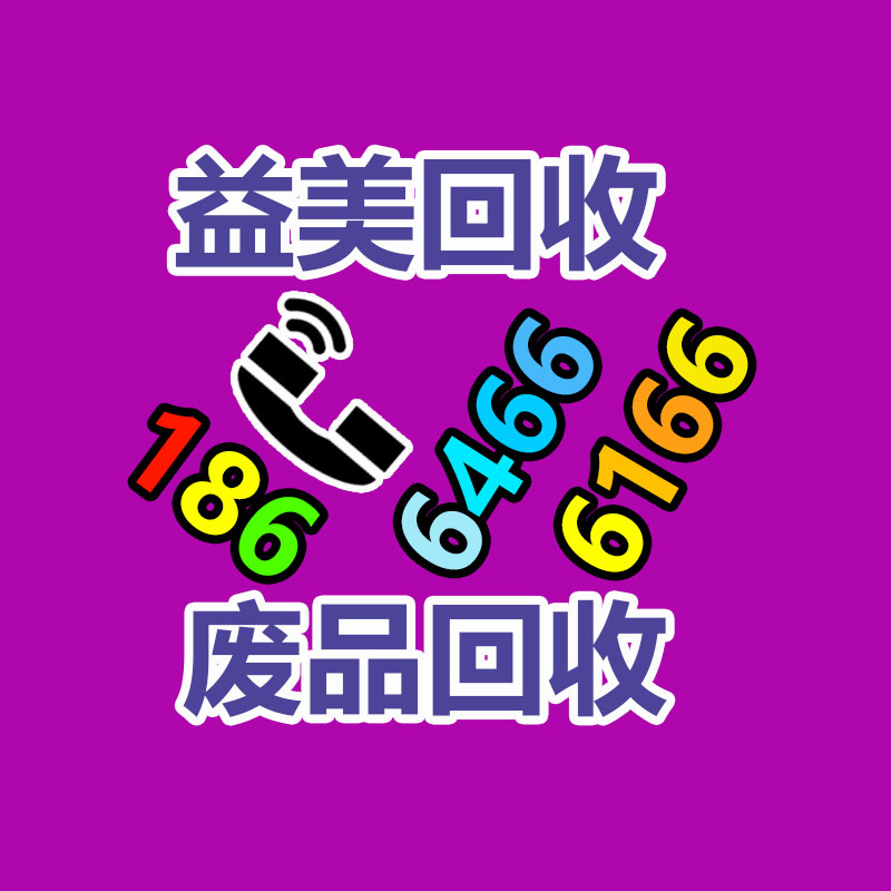 《盛夏未来》新海报张韶关二手电脑回收、二手电脑价格多少_子枫吴磊元气满满 8.13七夕