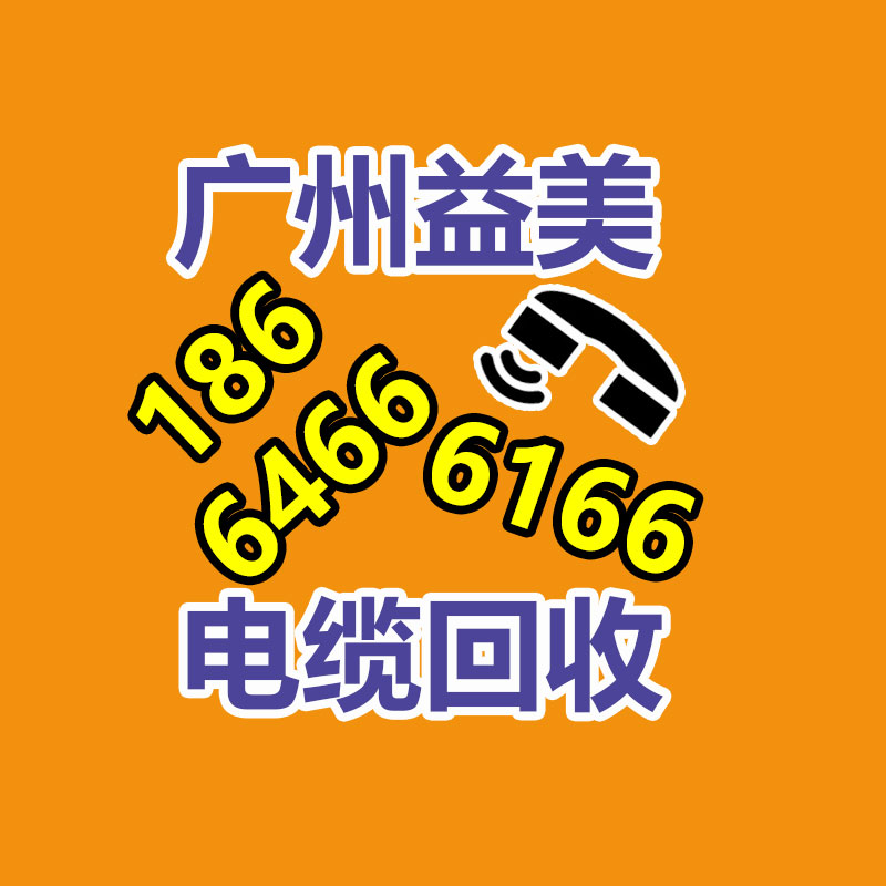 足金回收多少钱潮州二手电脑回收、回收电脑价格附近_一克(2022年5月23日)